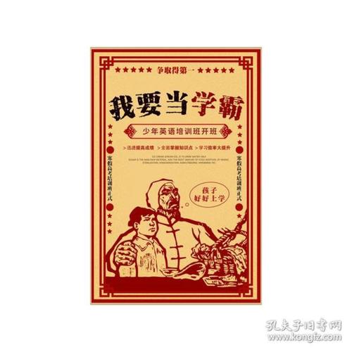 哪里能办阿拉巴马州  ID